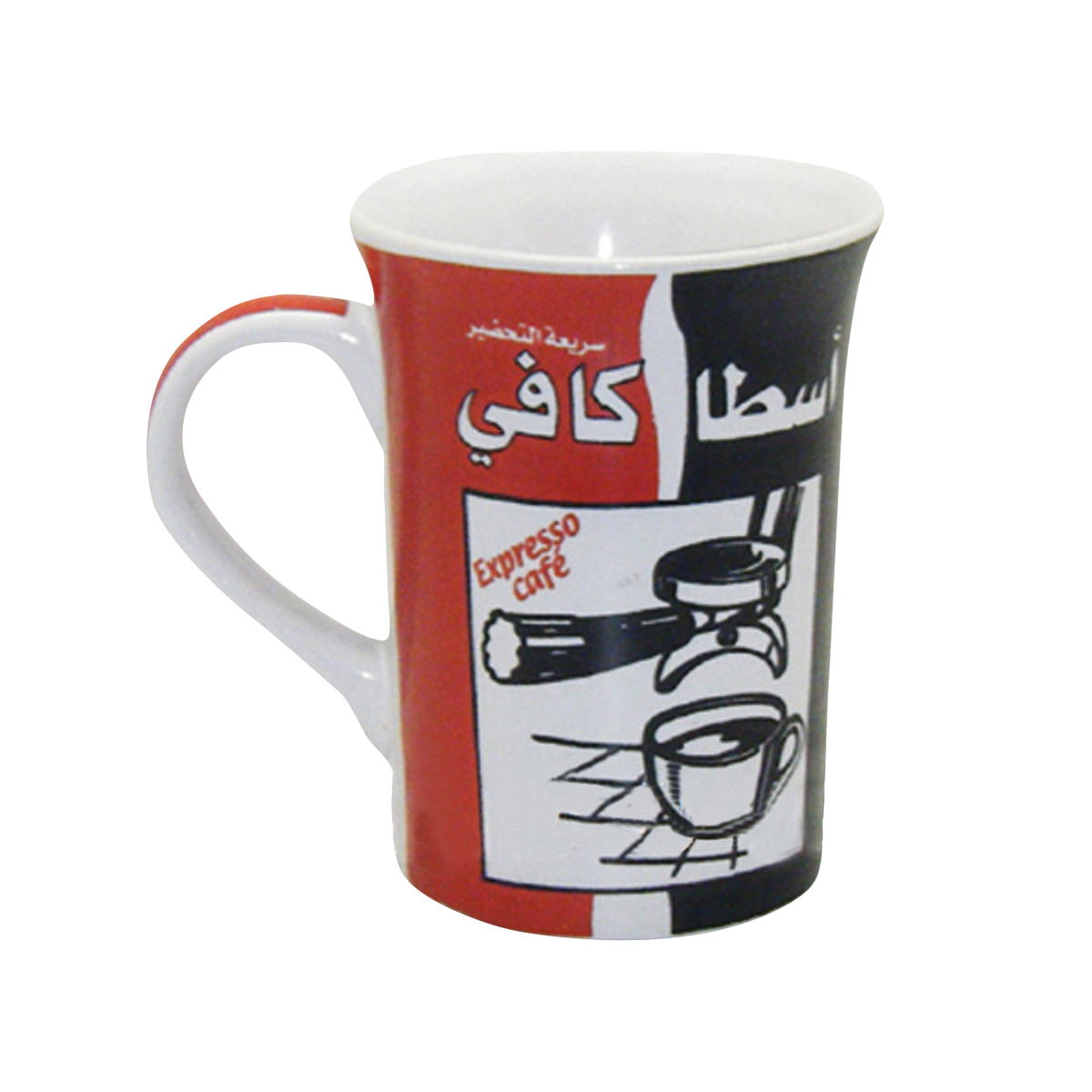 Customised Ceramic Mug (250ml)
